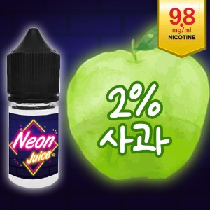 (천연) 네온쥬스[ 2%사과 ]