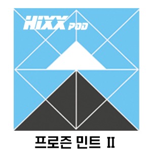 (합성) HIXX POD [ 프로즌민트Ⅱ ] 1팩 (2개)