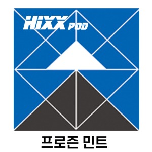 (합성) HIXX POD [ 프로즌민트 ] 1팩 (2개)