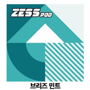 (합성) ZESS POD [ 브리즈민트 ] 1팩 (2개) [ HIXX ]