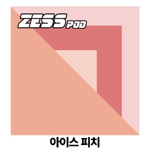 (합성) ZESS POD [ 아이스 피치 ] 1팩 (2개)