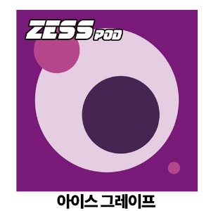 (합성) ZESS POD [ 아이스 그레이프 ] 1팩 (2개) [ HIXX ]