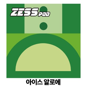 (합성) ZESS POD [ 아이스 알로에 ] 1팩 (2개) [ HIXX ]