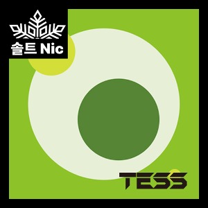 (솔트) TESS SALT 테스 솔트 팟 [ 샤인 그레이프 ]