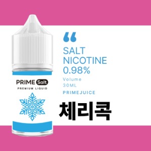 (솔트) 프라임 솔트 Prime salt [ 체리콕 ]