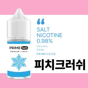 (솔트) 프라임 솔트 Prime salt [ 피치 크러쉬 ]