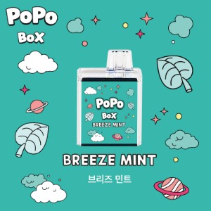 POPO BOX 포포 박스 팟 [ 브리즈 민트  ]