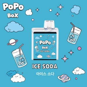 POPO BOX 포포 박스 팟 [ 아이스 소다 ]