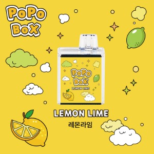 저농도 POPO BOX 팟 [ 레몬 라임  ]