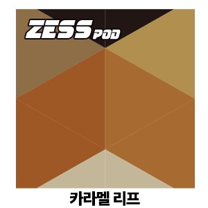 (합성) ZESS POD [ 카라멜리프 ] 1팩 (2개)]