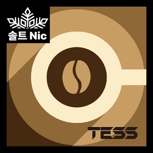 (솔트) TESS SALT 테스 솔트 팟 [ 아이스 커피 ]