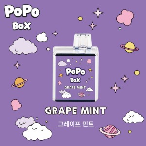 POPO BOX 포포 박스 팟 [ 그레이프 민트 ]