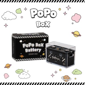 POPO BOX 포포 박스 배터리