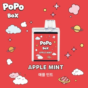 POPO BOX 포포 박스 팟 [ 애플 민트 ]