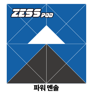 (합성) ZESS POD [ 파워 멘솔 ] 1팩 (2개)